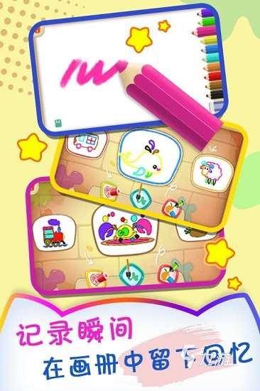 和画画有关的游戏有哪些 好玩的绘画类游戏合集2024