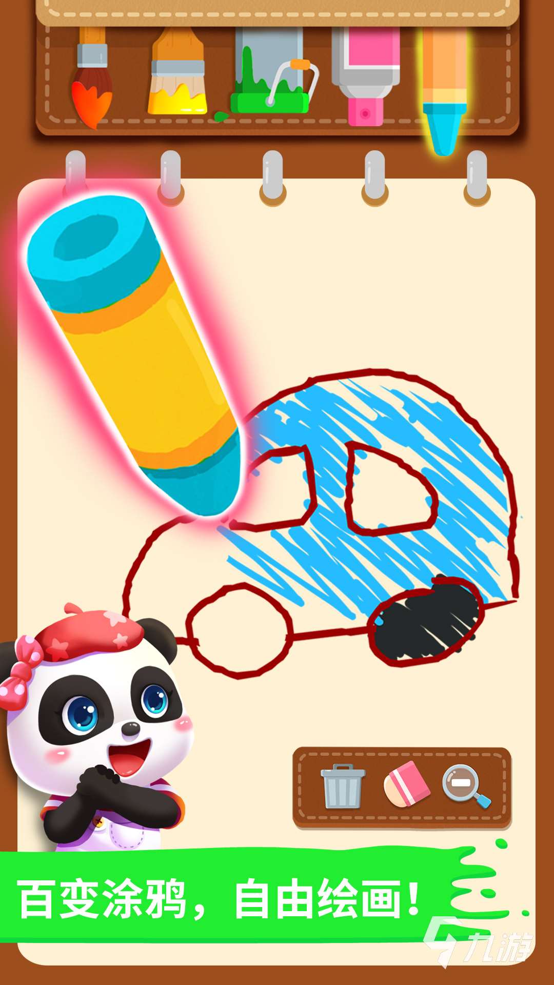 和画画有关的游戏有哪些 好玩的绘画类游戏合集2024