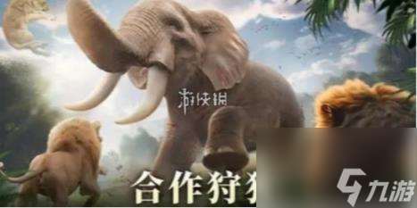 野獸領(lǐng)主新世界快速獲取資源方法
