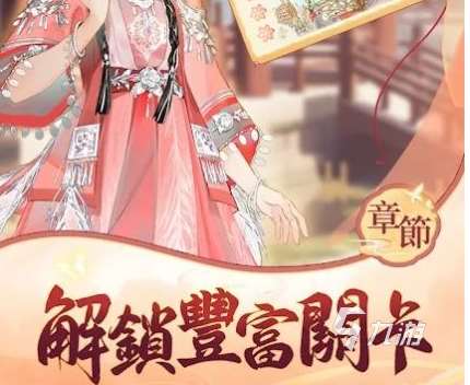 玲珑探案录好玩吗 玲珑探案录游戏详细介绍