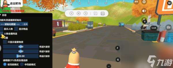 游戏中如何获取免费糖果，快来看看吧（游戏中如何获取免费糖果）