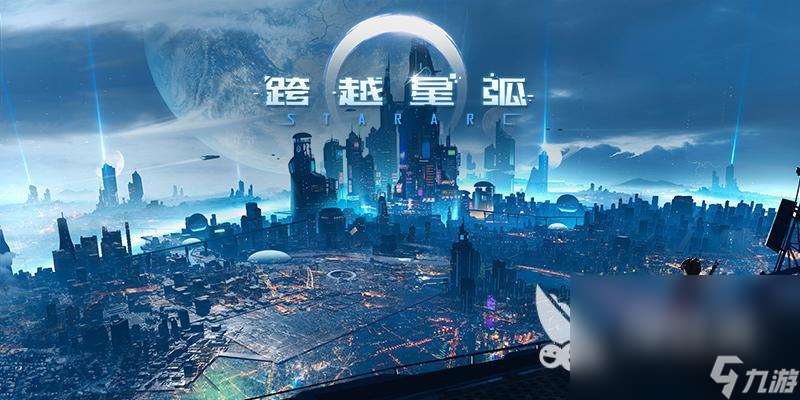 可以联机的手游手机游戏合集 2024热门的联机游戏汇总