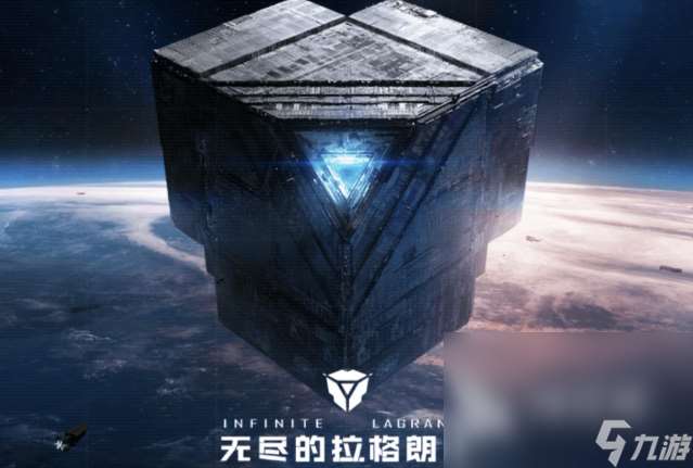 热门的网易策略手游排行榜2024 受欢迎的网易策略手游分享