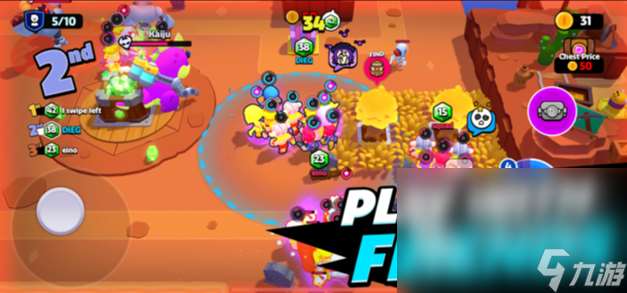 爆裂小隊怎么下載測試版 爆裂小隊測試版下載安裝地址