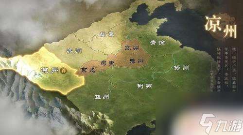 荣耀新三国怎么跳过新手指导 荣耀新三国新手攻略