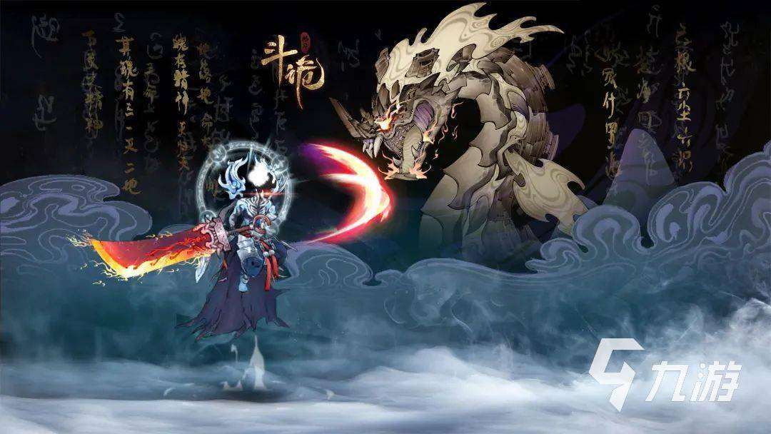 装备炫酷的手机游戏有哪些 2024装备好看的游戏推荐