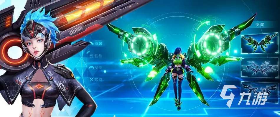 装备炫酷的手机游戏有哪些 2024装备好看的游戏推荐