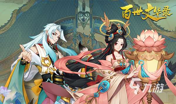 装备炫酷的手机游戏有哪些 2024装备好看的游戏推荐