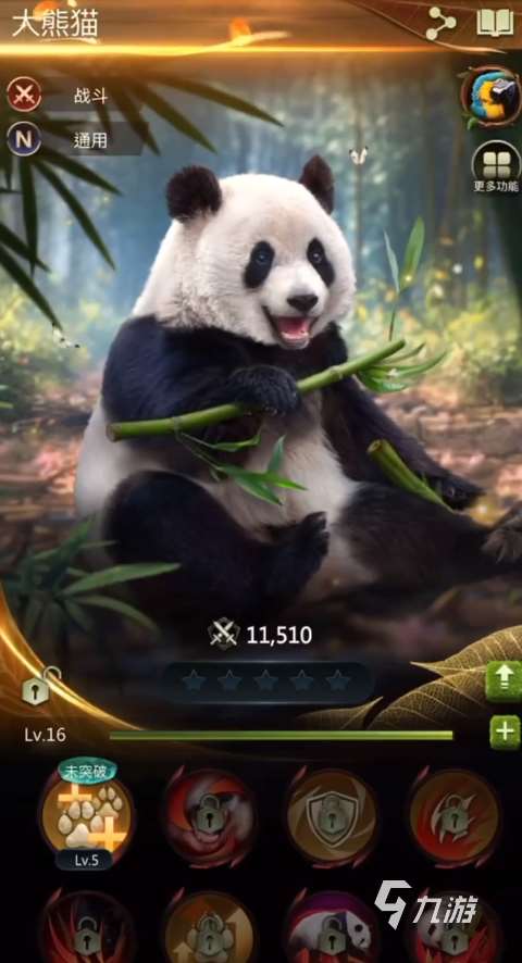 野獸領主新世界是哪個國家的 野獸領主新世界什么類型的游戲