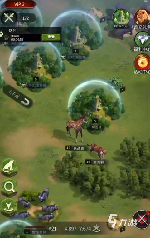 野獸領主新世界是哪個國家的 野獸領主新世界什么類型的游戲