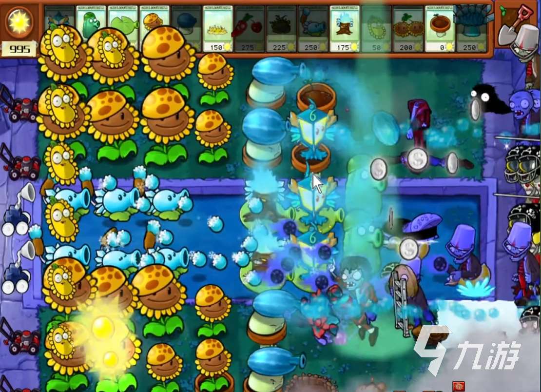 植物大战僵尸杂交版44关怎么过 植物大战僵尸杂交版44关过关技巧