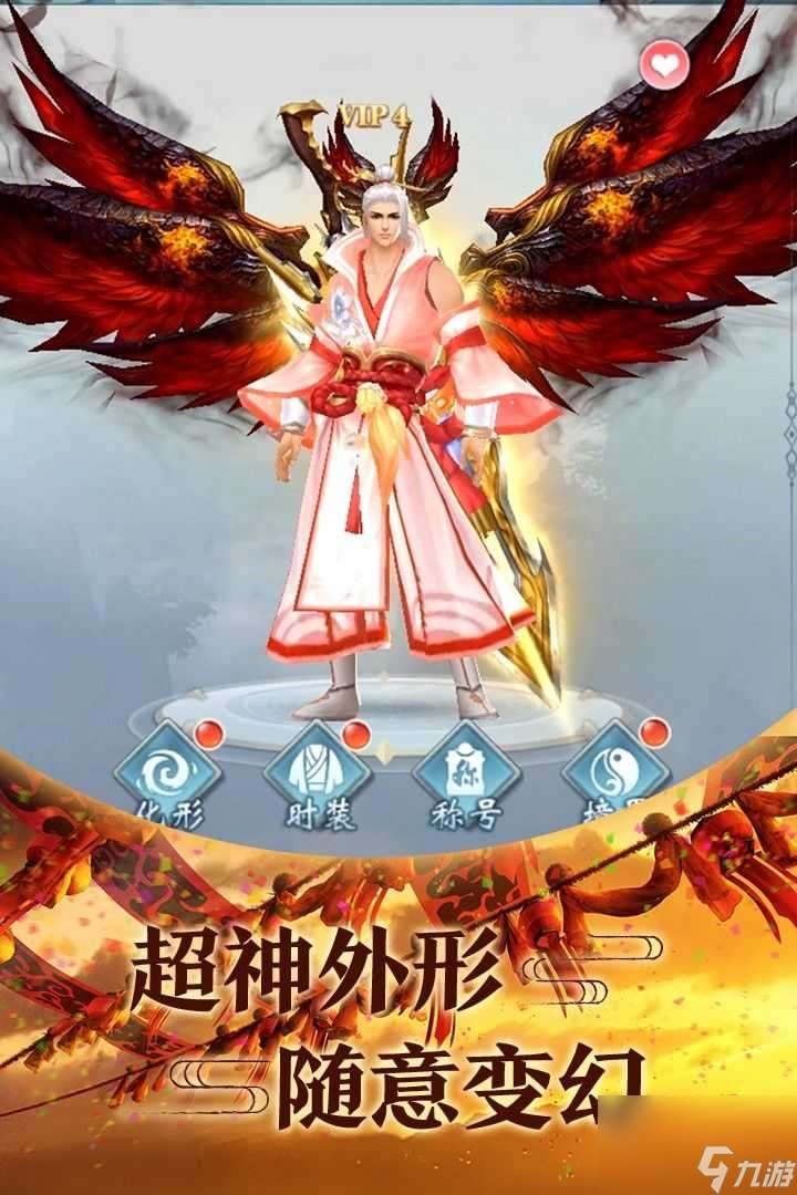 百工灵配置要求一览 百工灵配置要求高吗