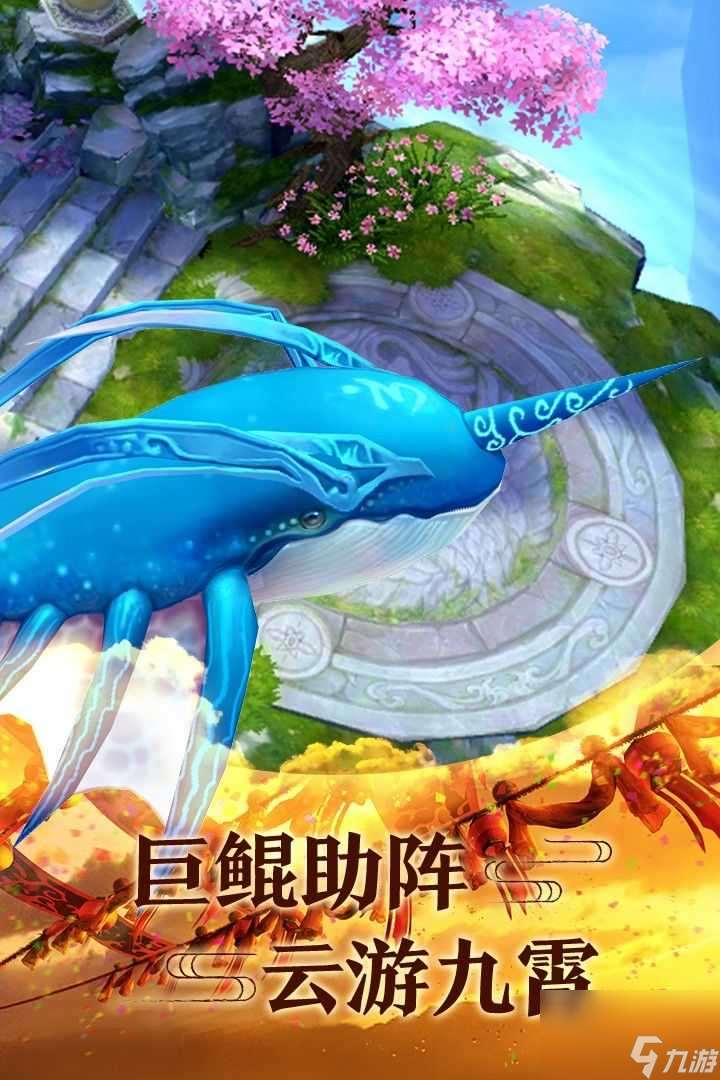 百工灵配置要求一览 百工灵配置要求高吗