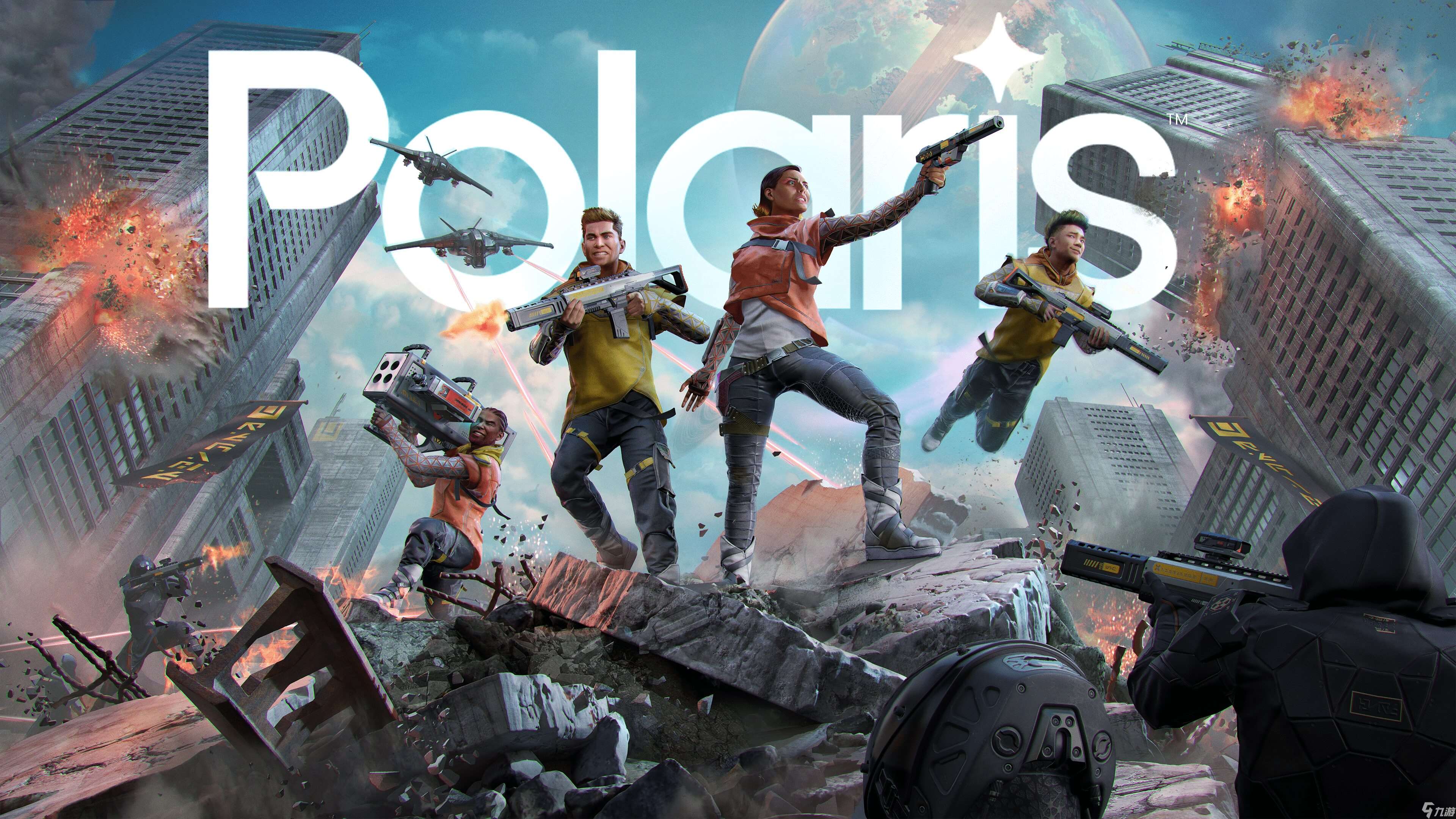 四人合作科幻射击游戏《Polaris》公布 登陆PC Steam