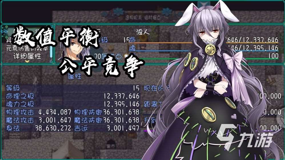 2024世界上最好玩的单机游戏有哪些 高人气的单机游戏盘点