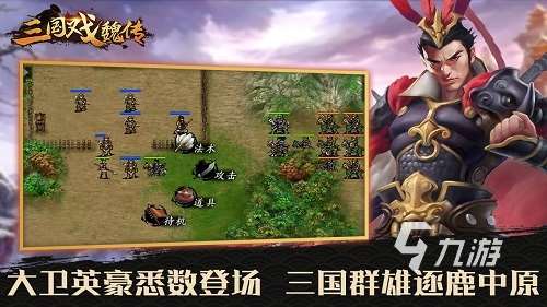 2024世界上最好玩的单机游戏有哪些 高人气的单机游戏盘点