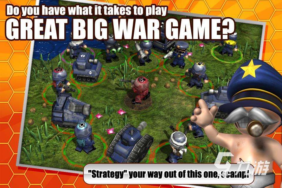 2024世界上最好玩的单机游戏有哪些 高人气的单机游戏盘点