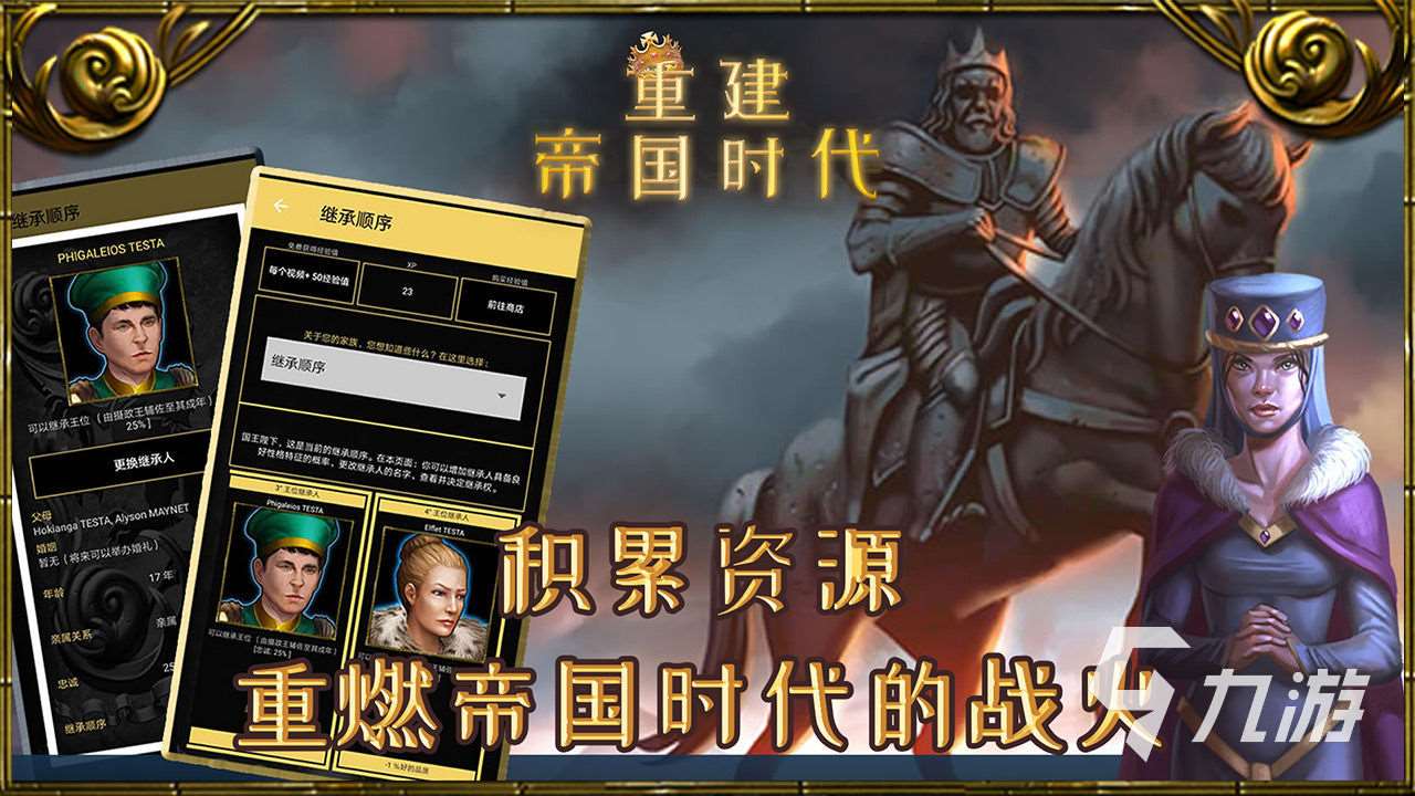 2024世界上最好玩的单机游戏有哪些 高人气的单机游戏盘点