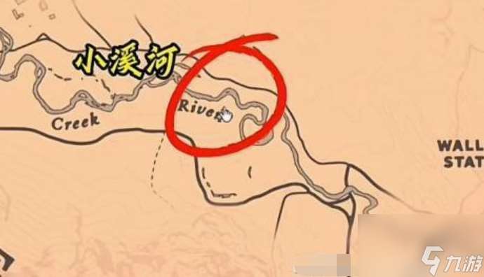荒野大嫖客2頂級馬匹怎么獲得 荒野大嫖客2頂級馬匹獲取方法介紹