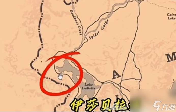 荒野大嫖客2頂級馬匹怎么獲得 荒野大嫖客2頂級馬匹獲取方法介紹