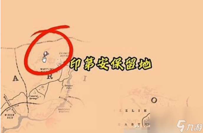 荒野大嫖客2頂級馬匹怎么獲得 荒野大嫖客2頂級馬匹獲取方法介紹