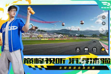 好玩的组队小游戏有哪些 2024耐玩的组队小游戏推荐