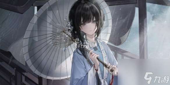 饿殍明末千里行手游下载位置