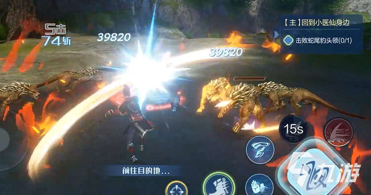 斗破苍穹巅峰对决云韵厉害吗 斗破苍穹巅峰对决云韵强度分析