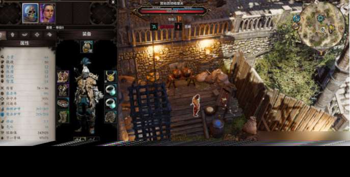 神界:原罪2史上最详细欢乐堡轻松升9级指南