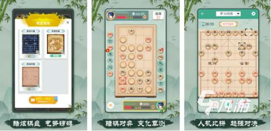 适合老年人的益智游戏有哪些2024经典的益智游戏盘点