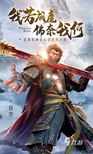 好玩的手机mmorpg游戏分享2024 热门mmorpg手游合集