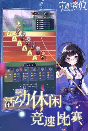 最自由的网游都有什么 2024经典的高自由游戏合集