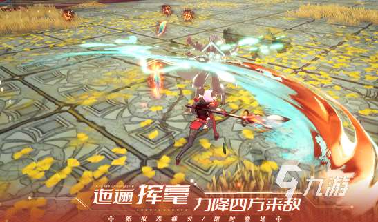 最自由的网游都有什么 2024经典的高自由游戏合集