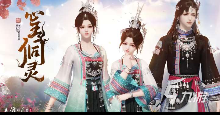 好玩的手机mmorpg游戏分享2024 热门mmorpg手游合集