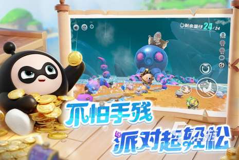 最自由的网游都有什么 2024经典的高自由游戏合集