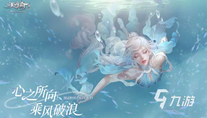 好玩的手机mmorpg游戏分享2024 热门mmorpg手游合集