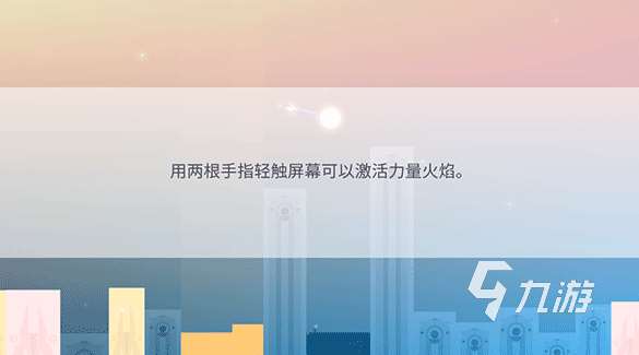 什么游戏适合休闲的时候玩 2024有趣的休闲手游排行榜