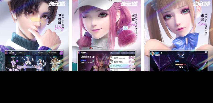 2024手机情侣的游戏下载推荐 最受欢迎的情侣手游盘点