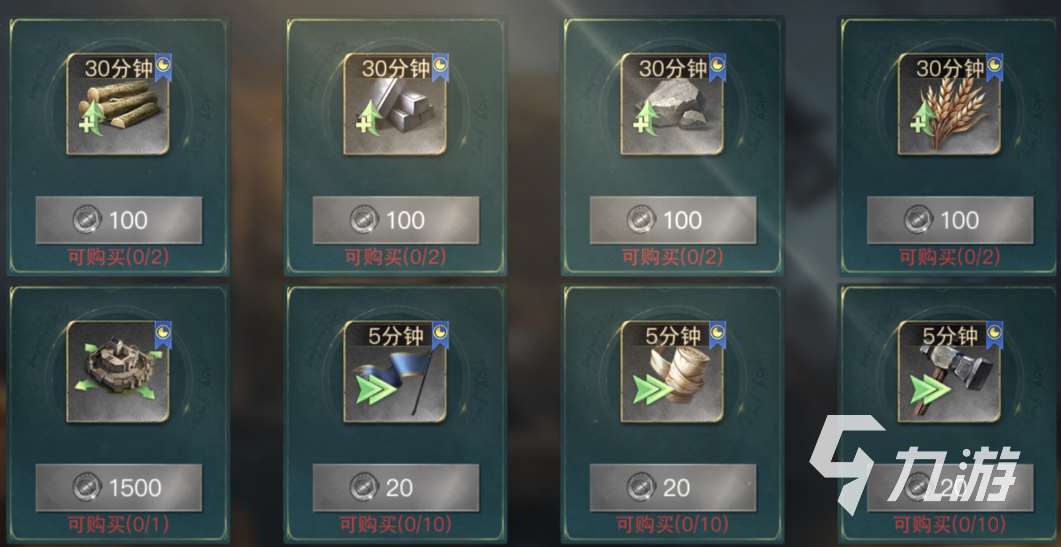 指環王紛爭伙伴怎么玩 指環王紛爭伙伴玩法分享