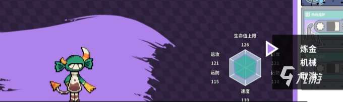 磁帶妖怪二周目怎么開 磁帶妖怪二周目開啟方法說明