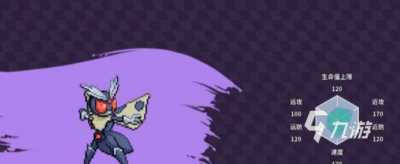 磁帶妖怪二周目怎么開 磁帶妖怪二周目開啟方法說明