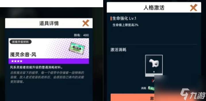 飛躍虹鏡速升戰(zhàn)力技巧分享