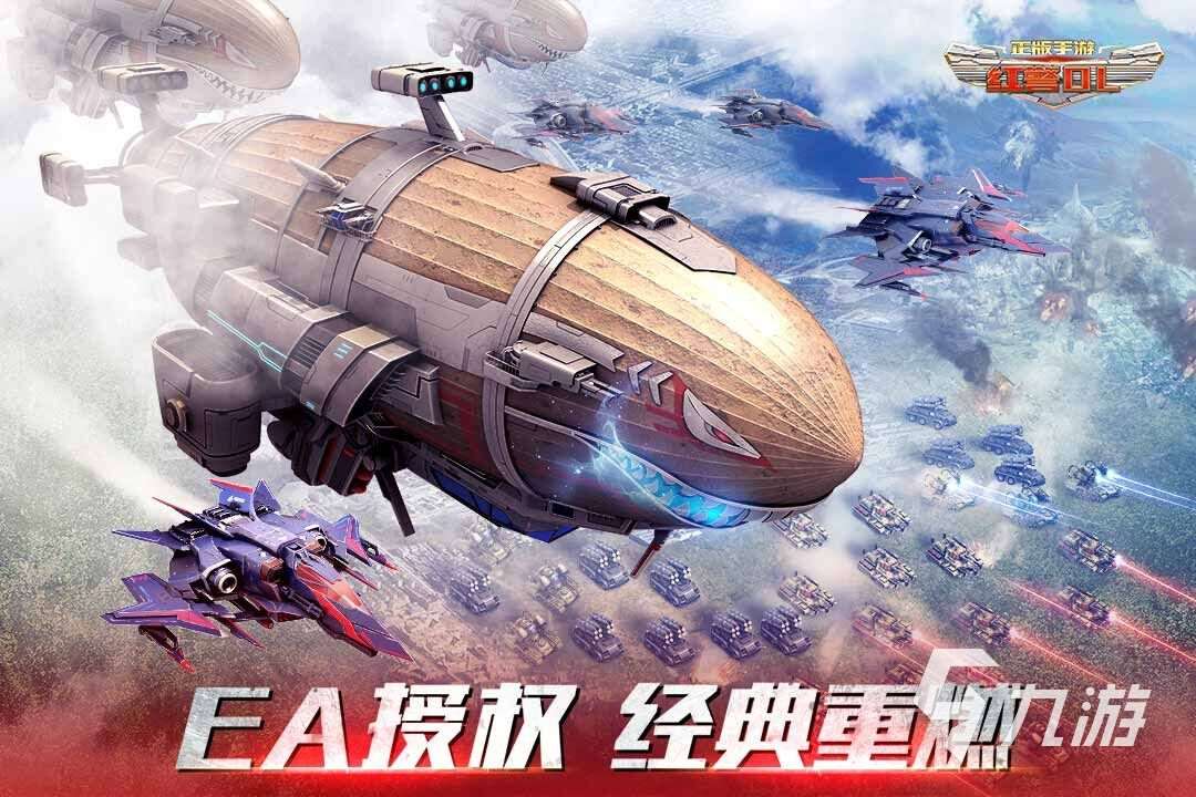 有什么值得长期玩的手机游戏 耐玩的手游推荐2024