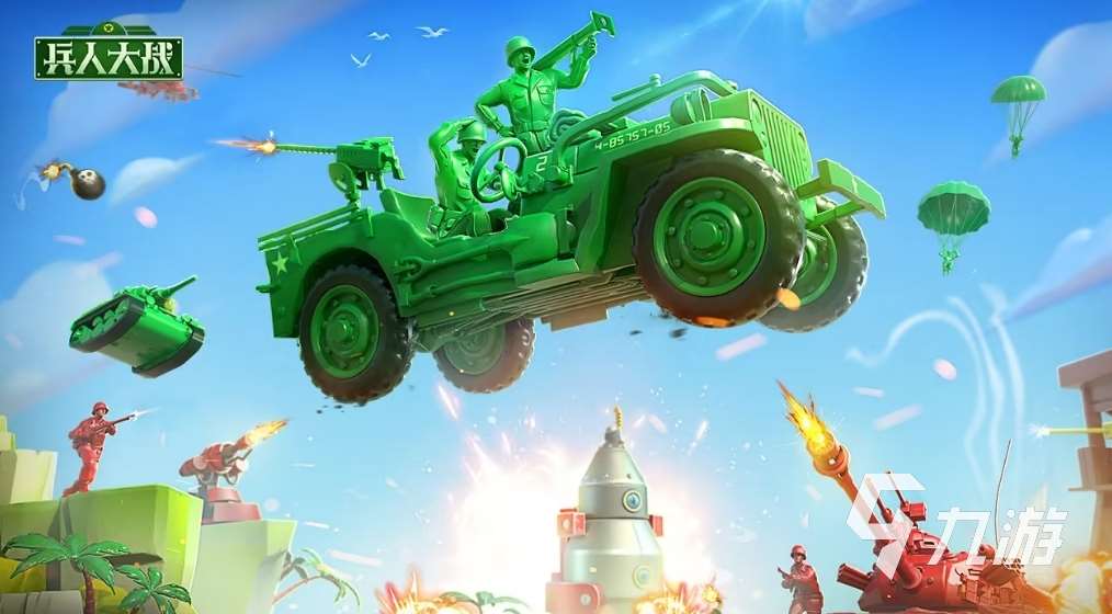 必玩的战争游戏大全 2024人气高的战争手游推荐