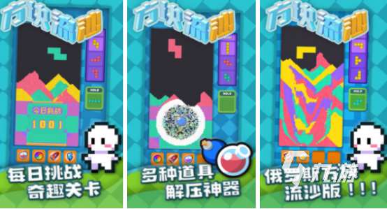 好玩的单机游戏有哪些2024高人气的单机游戏合集