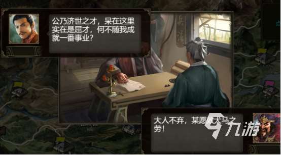 好玩的单机游戏有哪些2024高人气的单机游戏合集