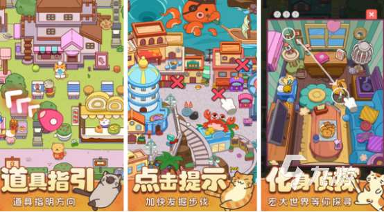 好玩的单机游戏有哪些2024高人气的单机游戏合集