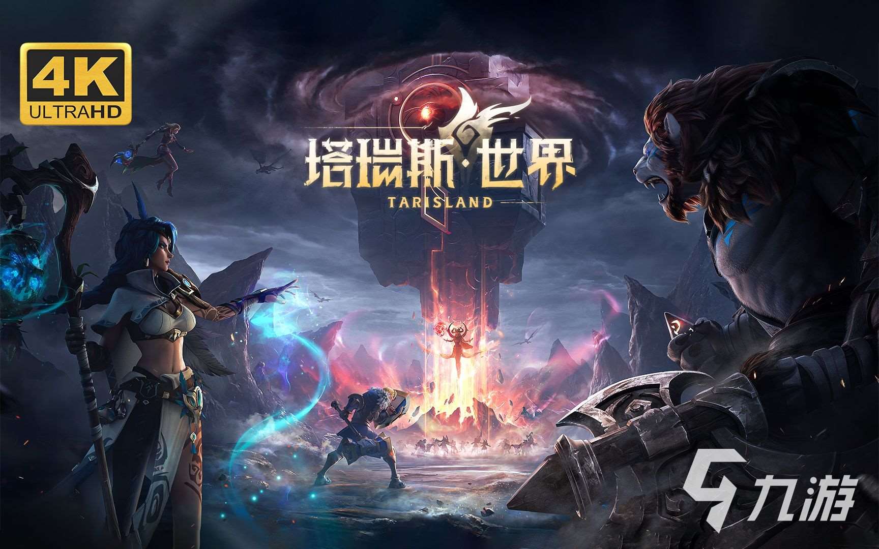 新推出的手游新游有什么 近期推出的好玩手游盤點2024