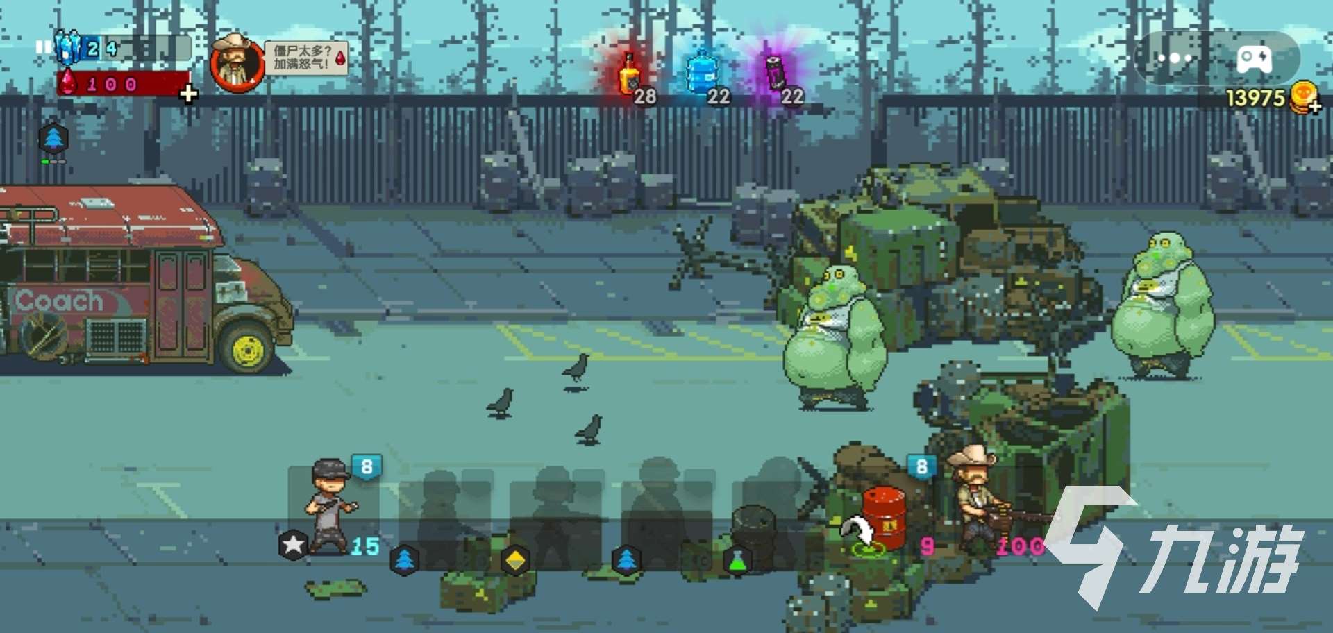 2024单机策略游戏手游排行榜 耐玩的单机策略手游合集