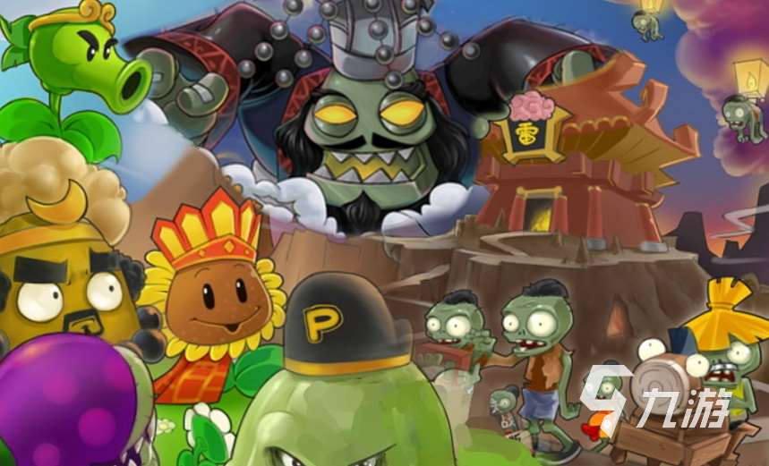 流行的植物大战僵尸手机版下载 免费的植物大战僵尸游戏大全2024